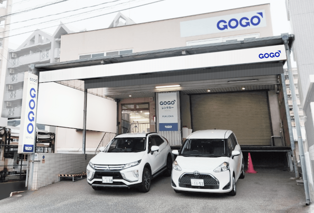 고고렌트카 후쿠오카점 외부