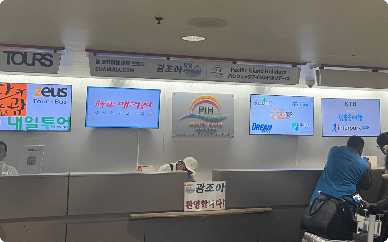 고고렌트카 괌공항점 대여2