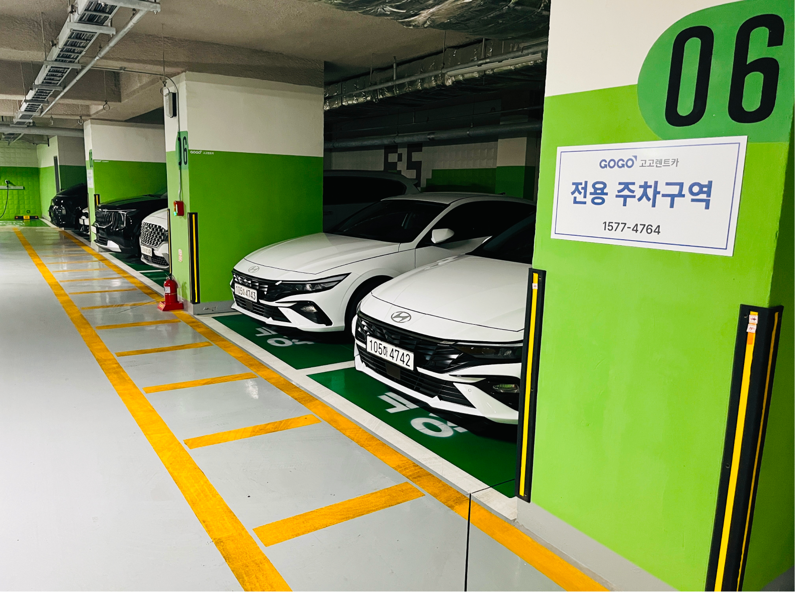 고고렌트카 인천국제공항점