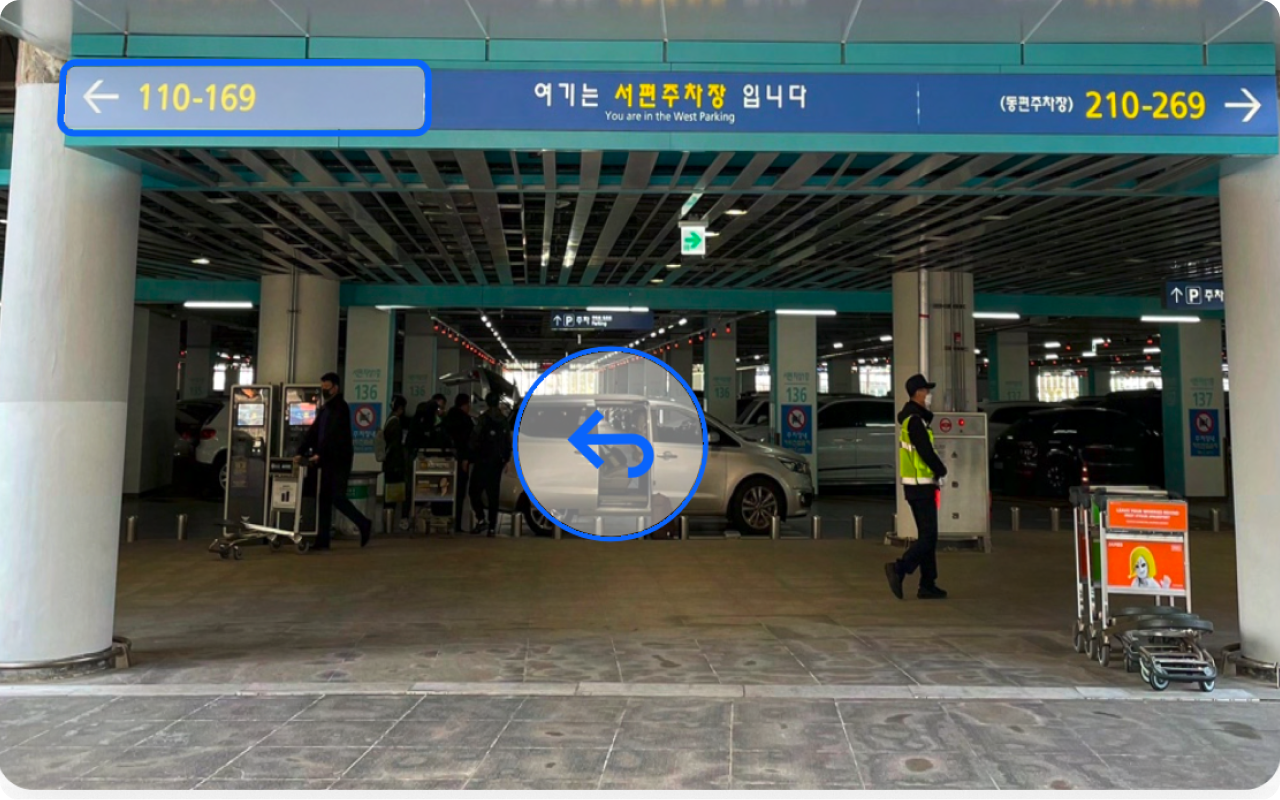 고고렌트카 인천국제공항점 대여