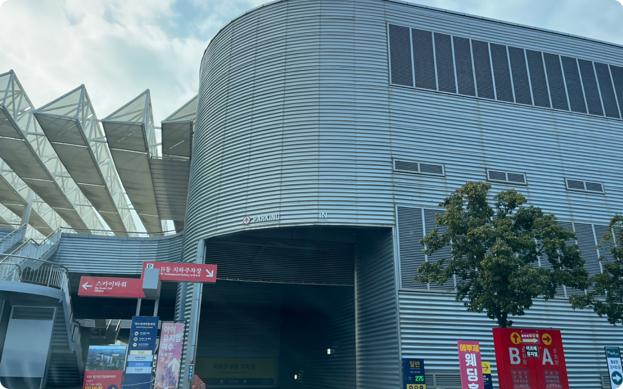 고고렌트카 여수점 대여반납2